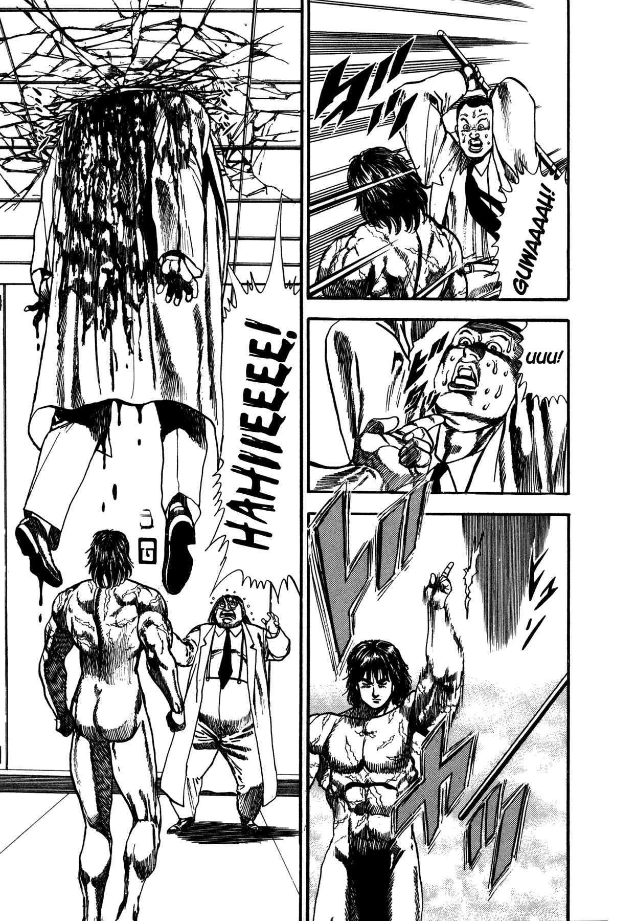 Page 17 Chapter 7 Damned
