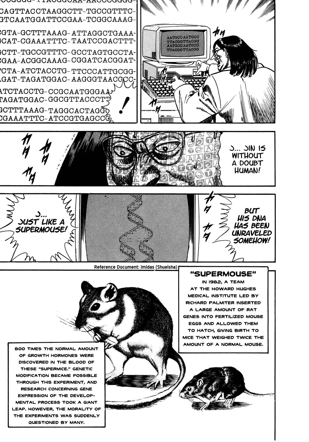 Page 8 Chapter 7 Damned