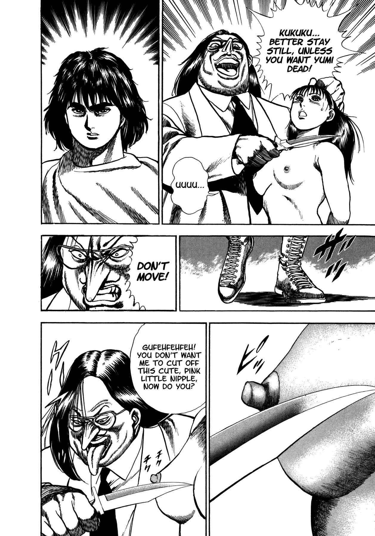 Page 16 Chapter 6 Damned