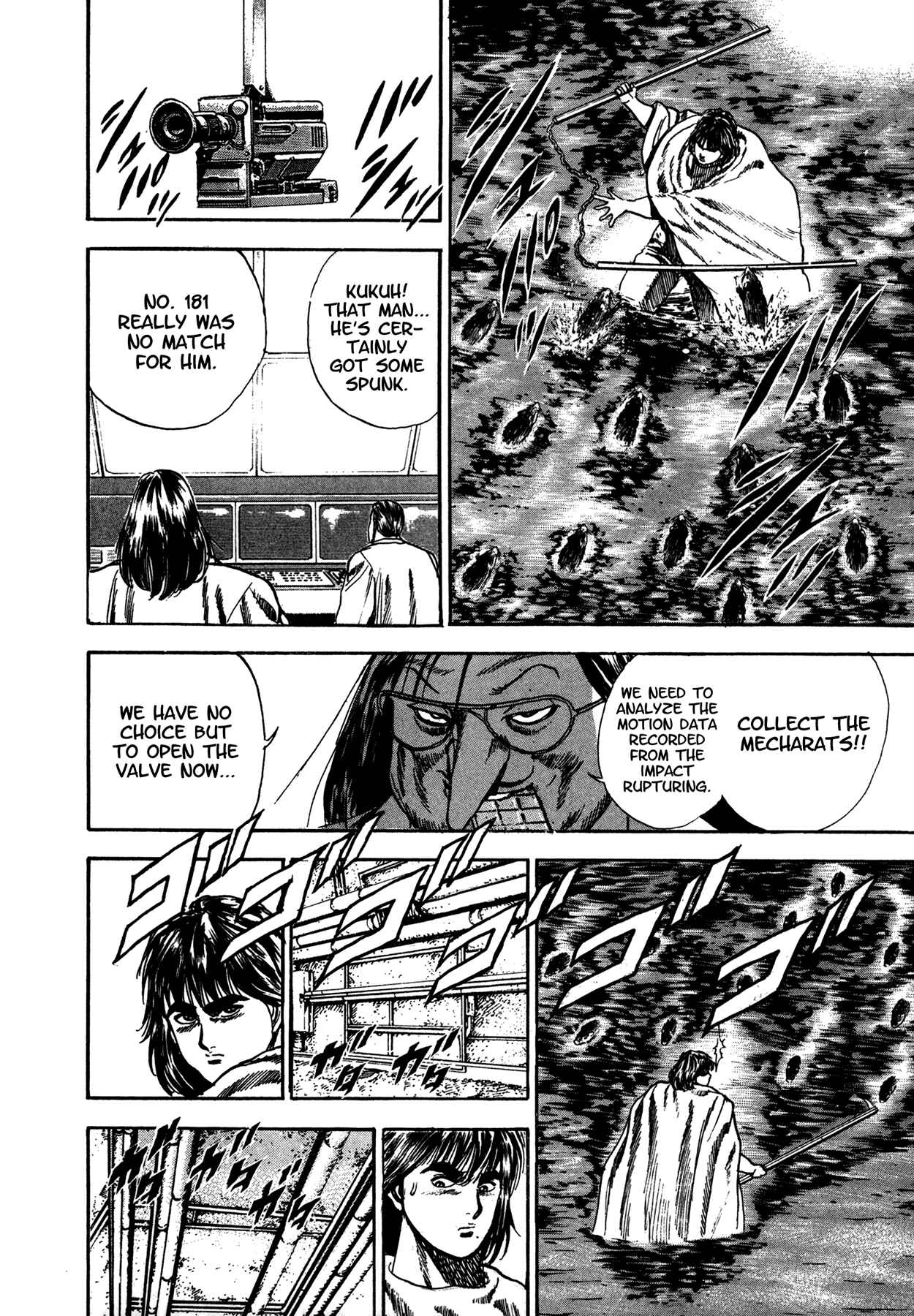 Page 7 Chapter 6 Damned