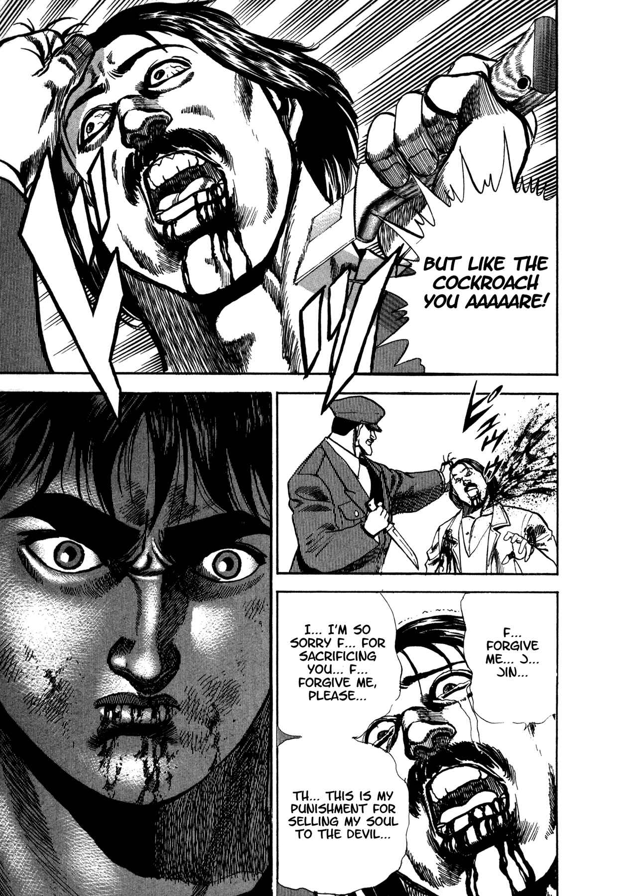 Page 15 Chapter 11 Damned