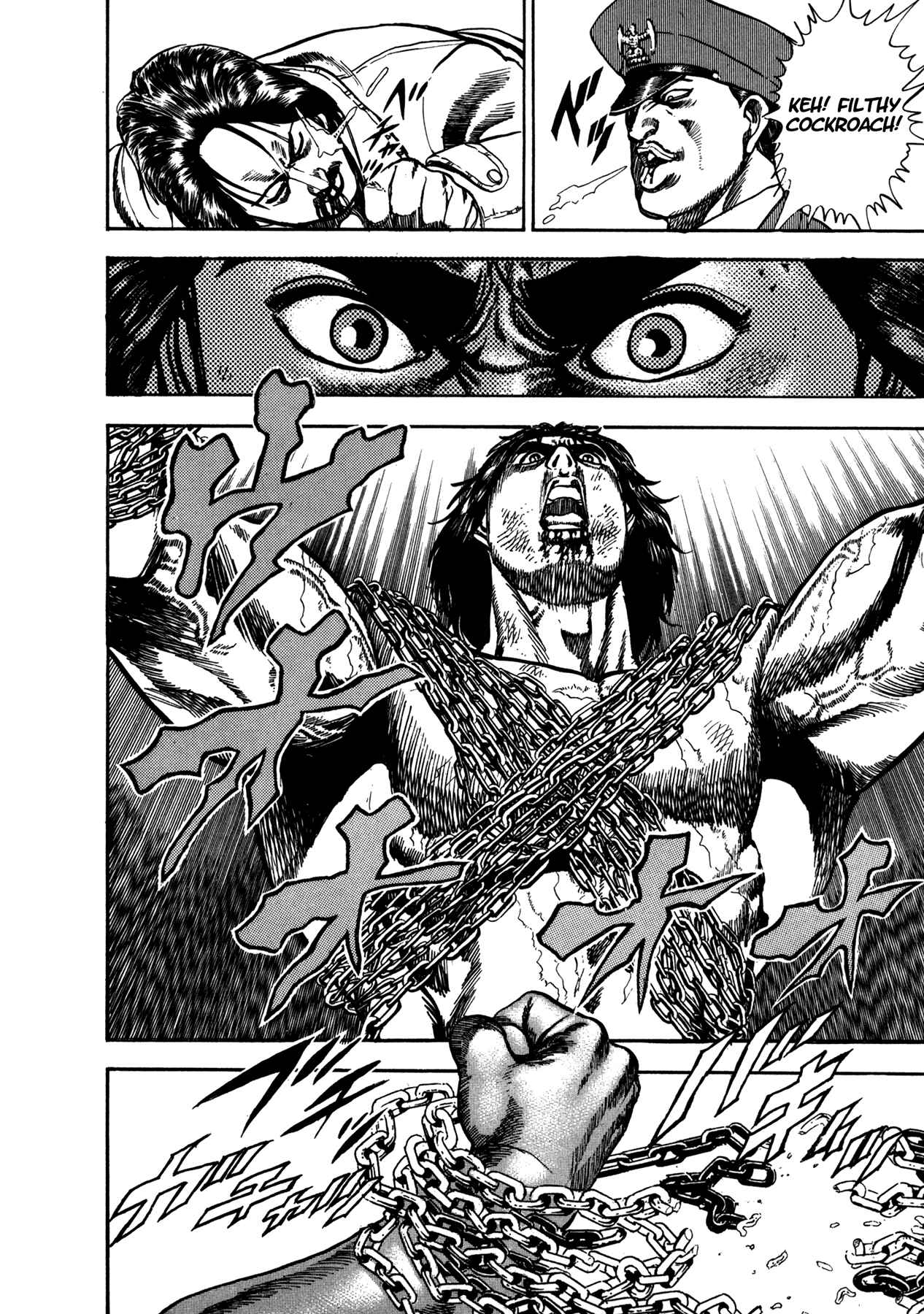 Page 16 Chapter 11 Damned