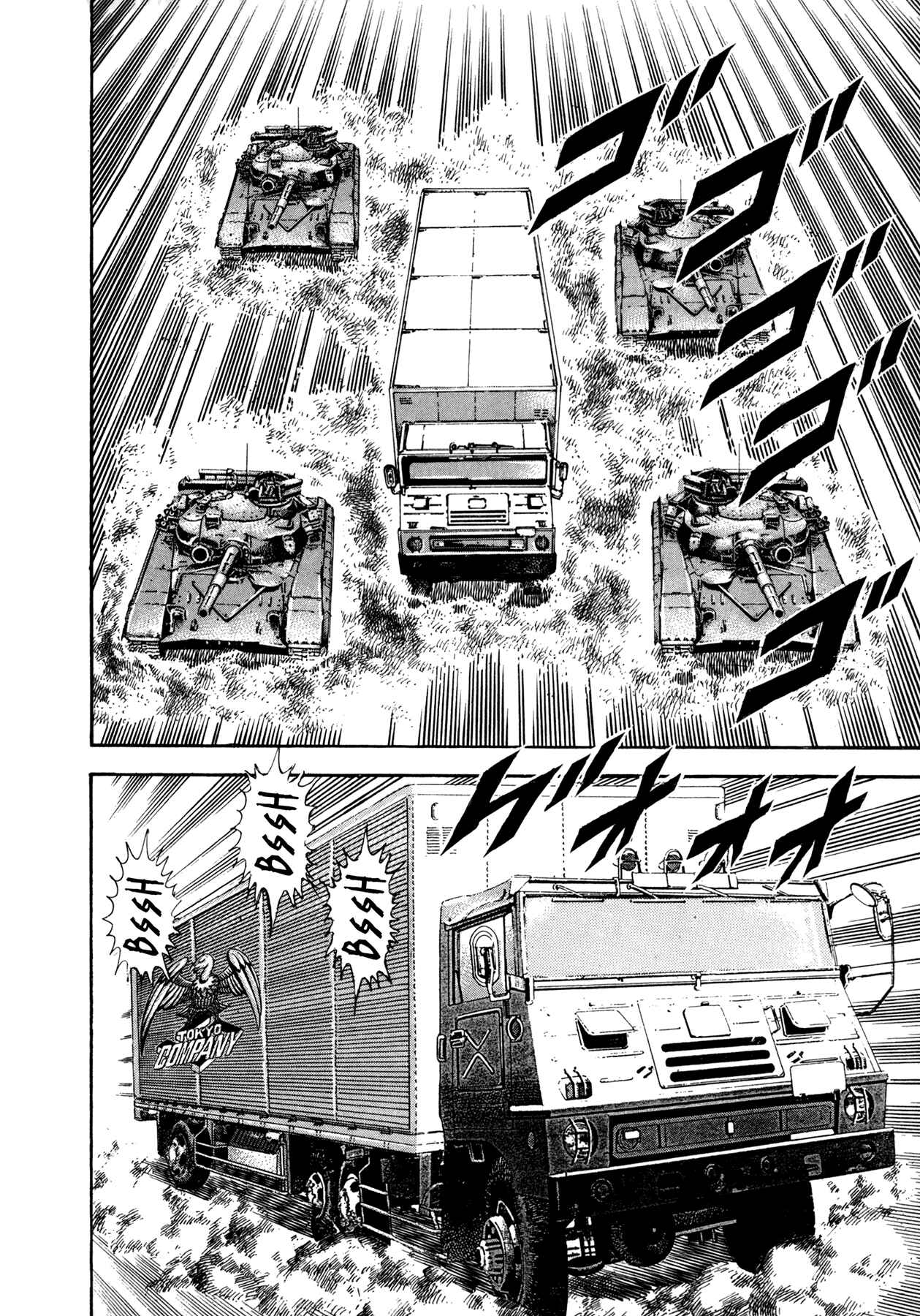 Page 4 Chapter 11 Damned