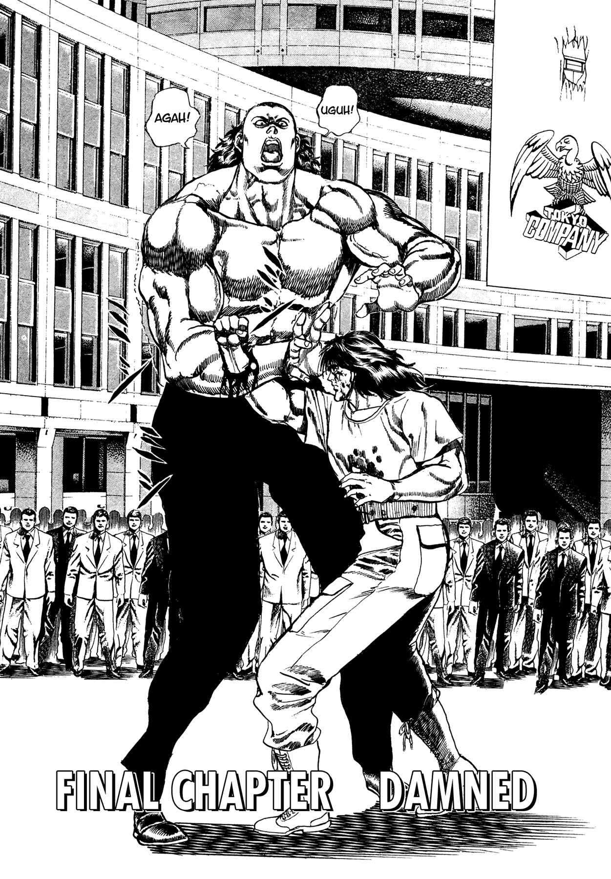 Page 1 Chapter 25 Damned