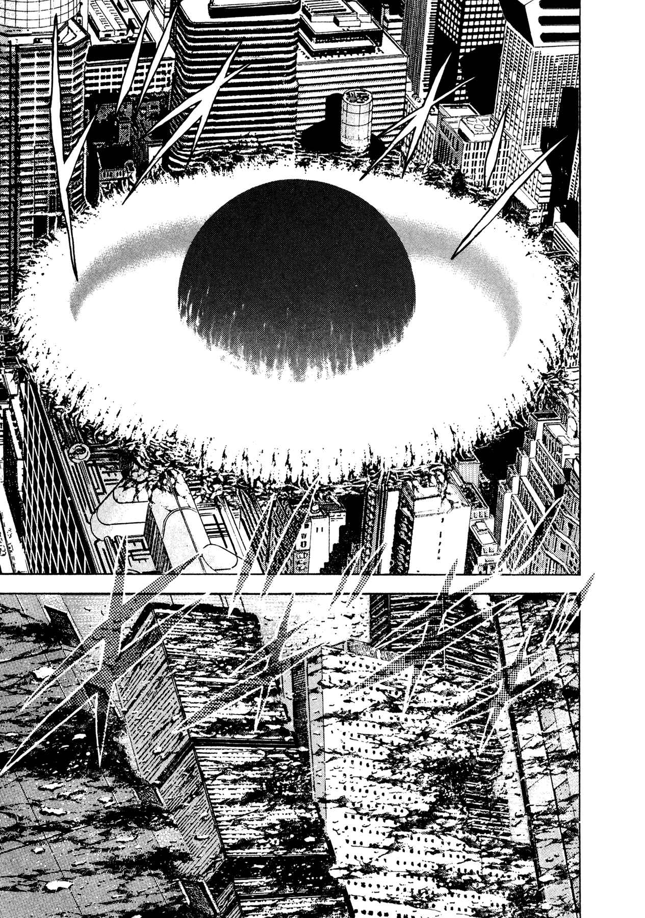 Page 8 Chapter 25 Damned