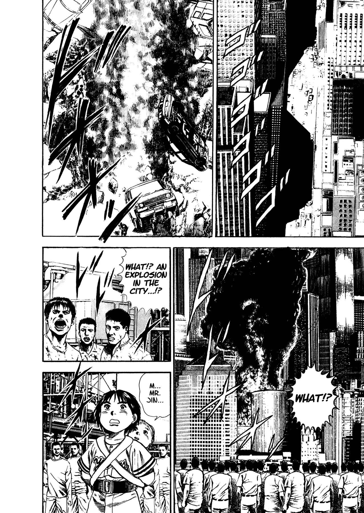 Page 15 Chapter 21 Damned