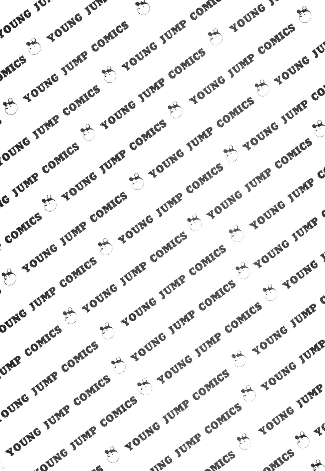Page 3 Chapter 10 Damned