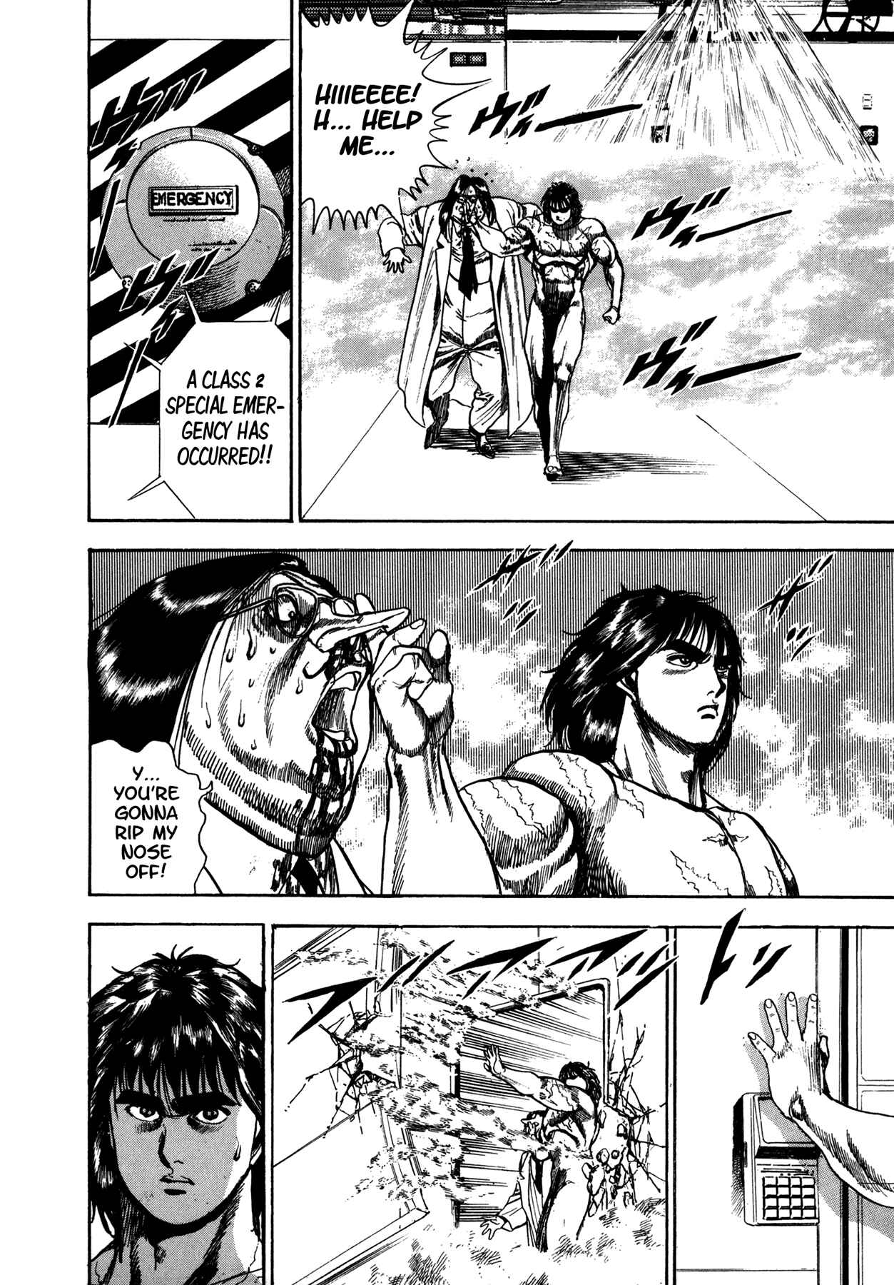 Page 2 Chapter 8 Damned