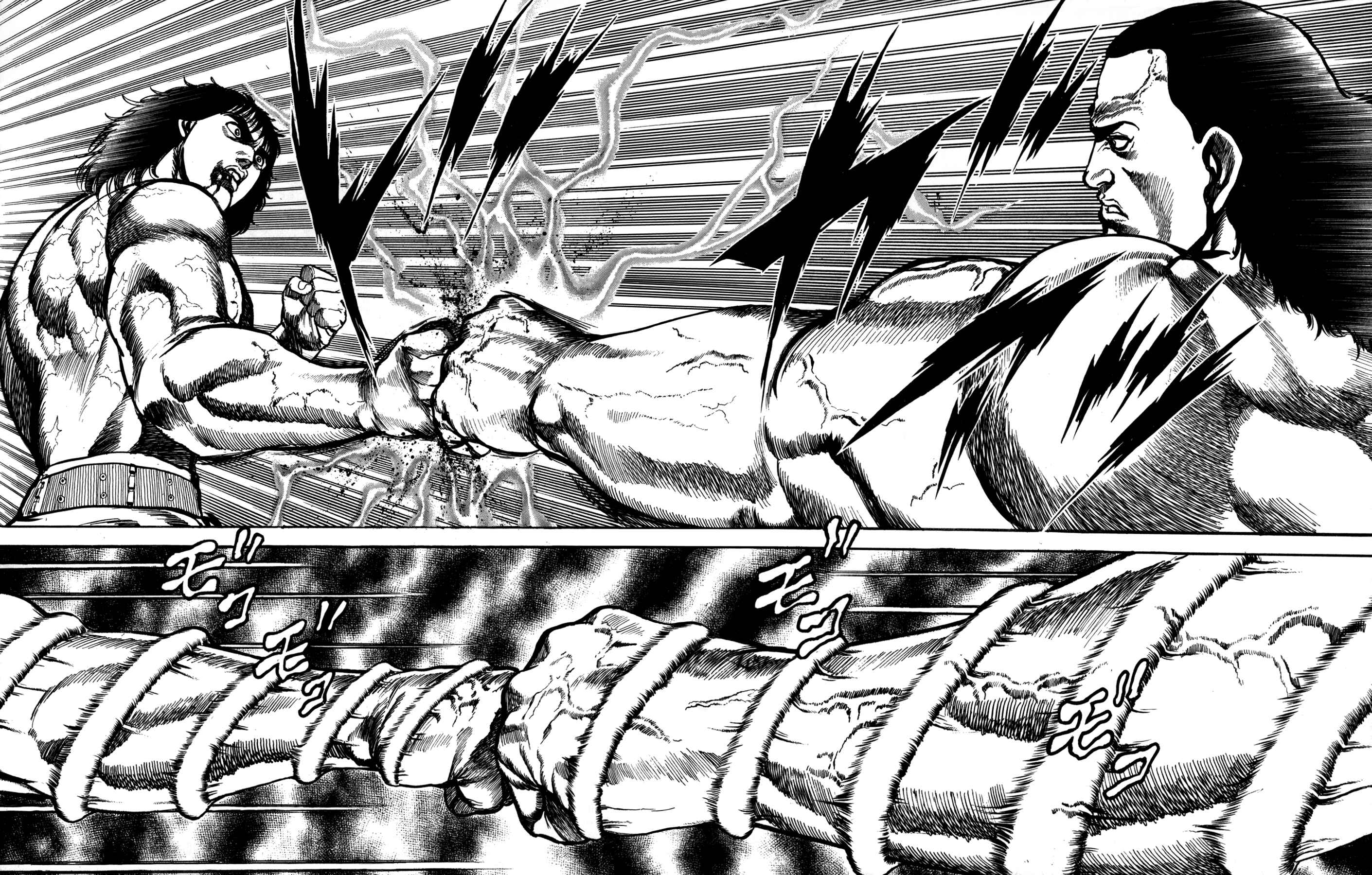 Page 20 Chapter 14 Damned