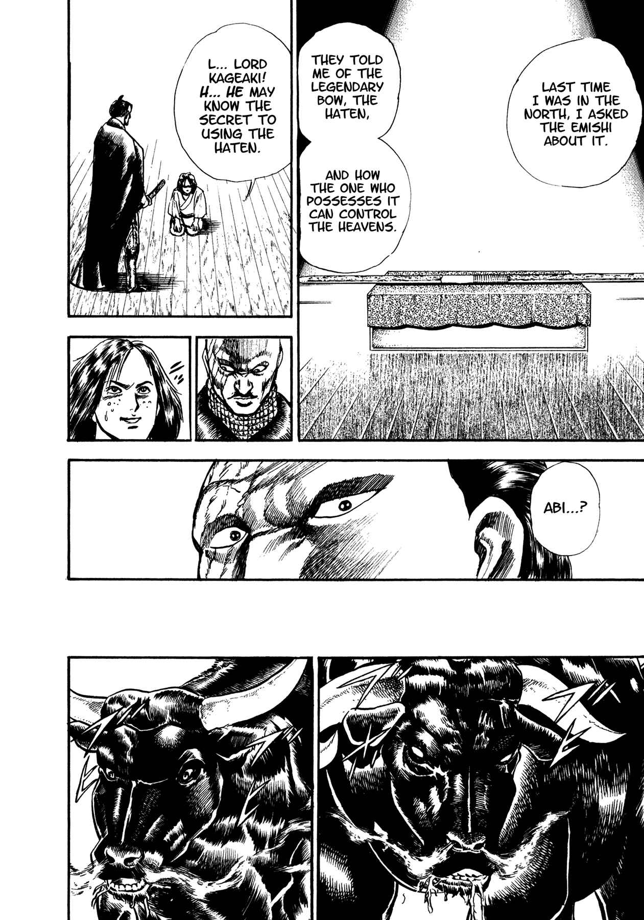 Page 19 Chapter 25.5 Damned