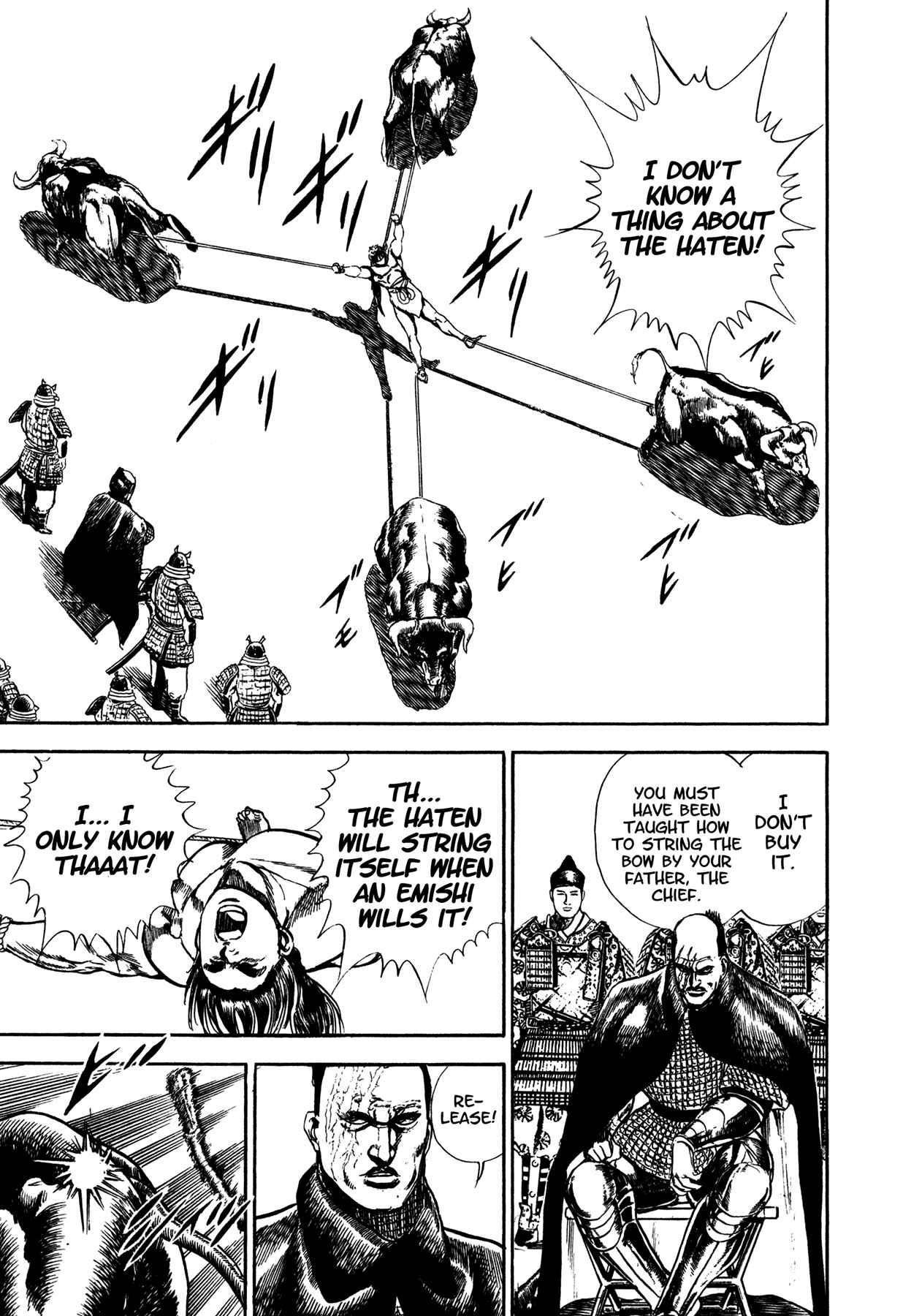 Page 20 Chapter 25.5 Damned