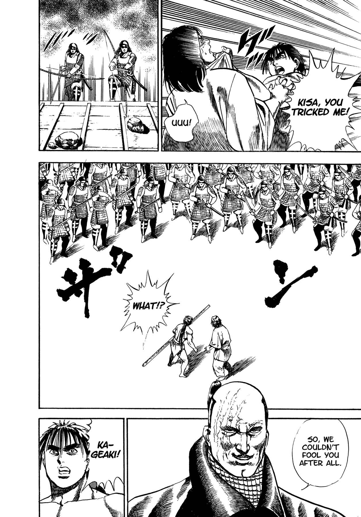 Page 25 Chapter 25.5 Damned