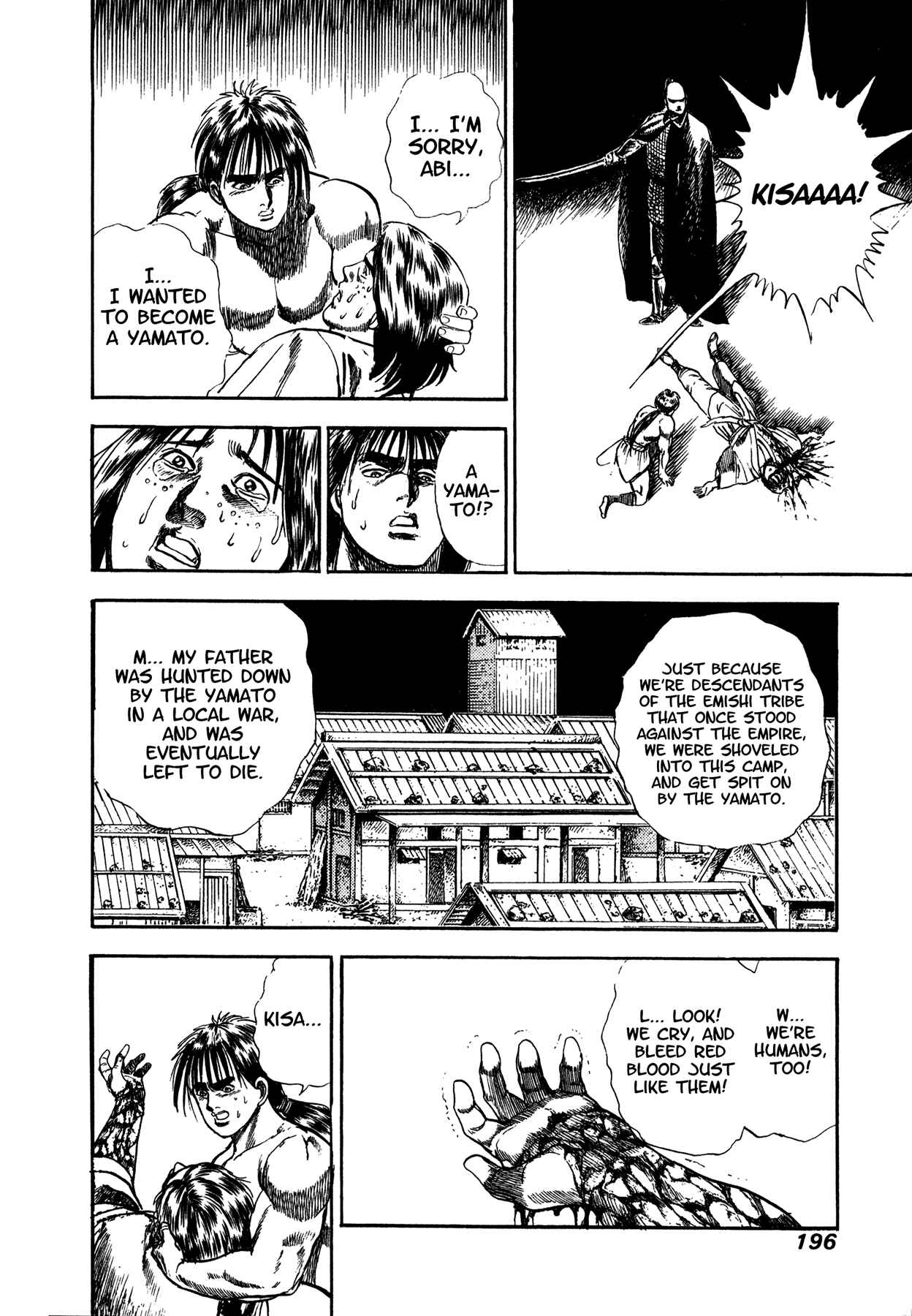Page 27 Chapter 25.5 Damned