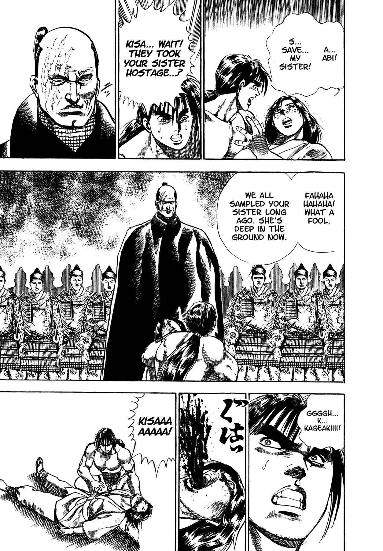 Page 28 Chapter 25.5 Damned