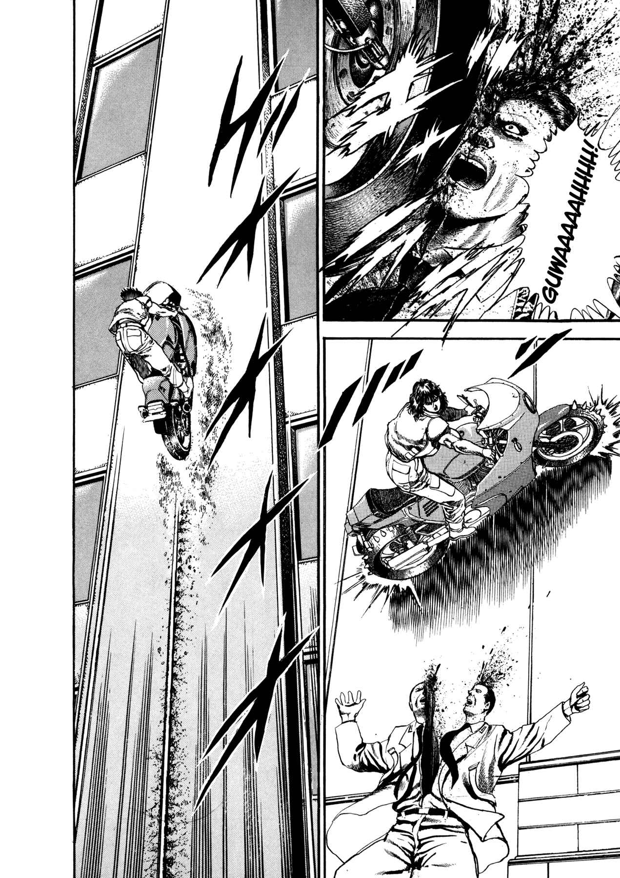 Page 15 Chapter 15 Damned