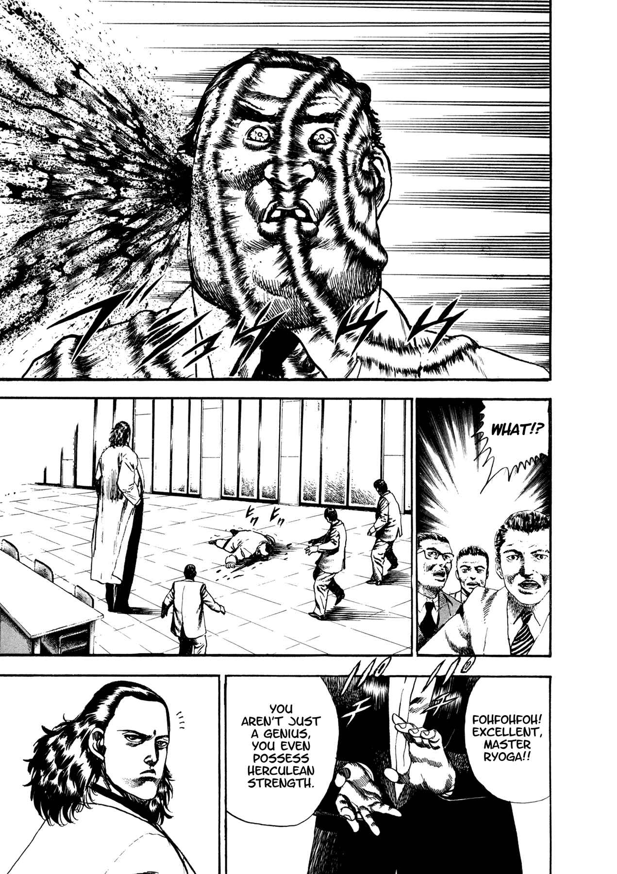 Page 8 Chapter 15 Damned