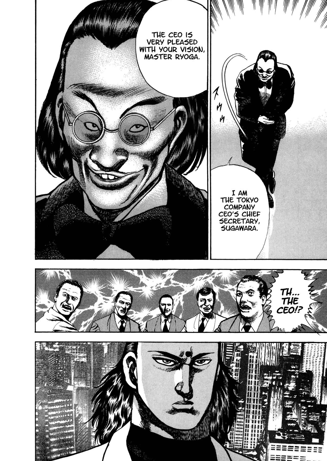 Page 9 Chapter 15 Damned