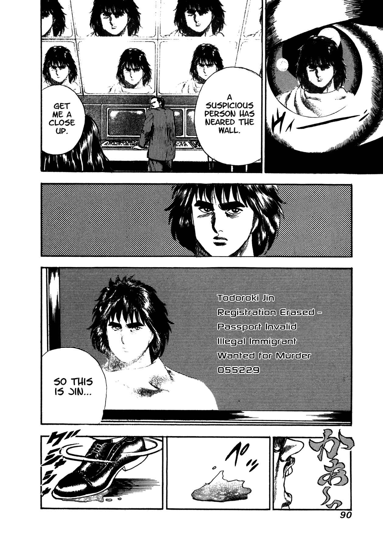Page 10 Chapter 4 Damned