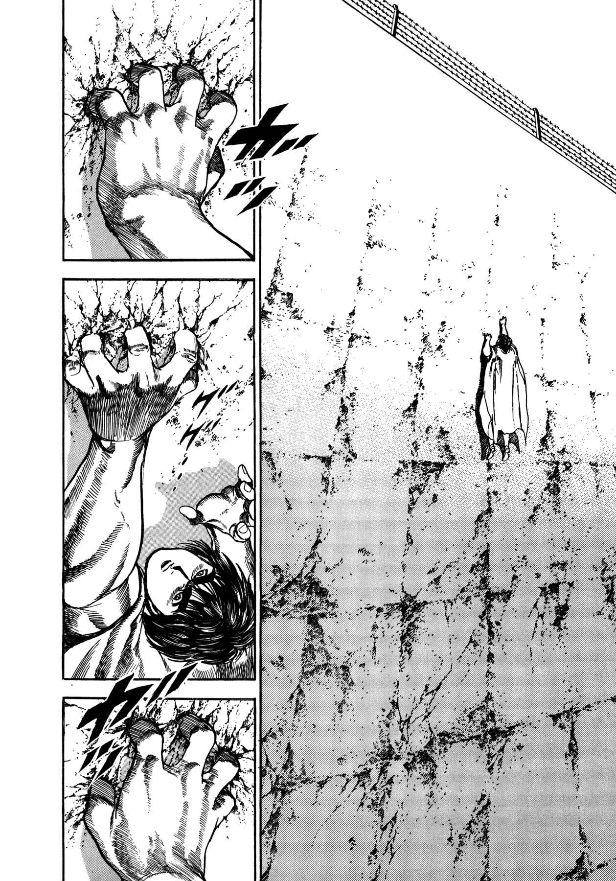 Page 12 Chapter 4 Damned