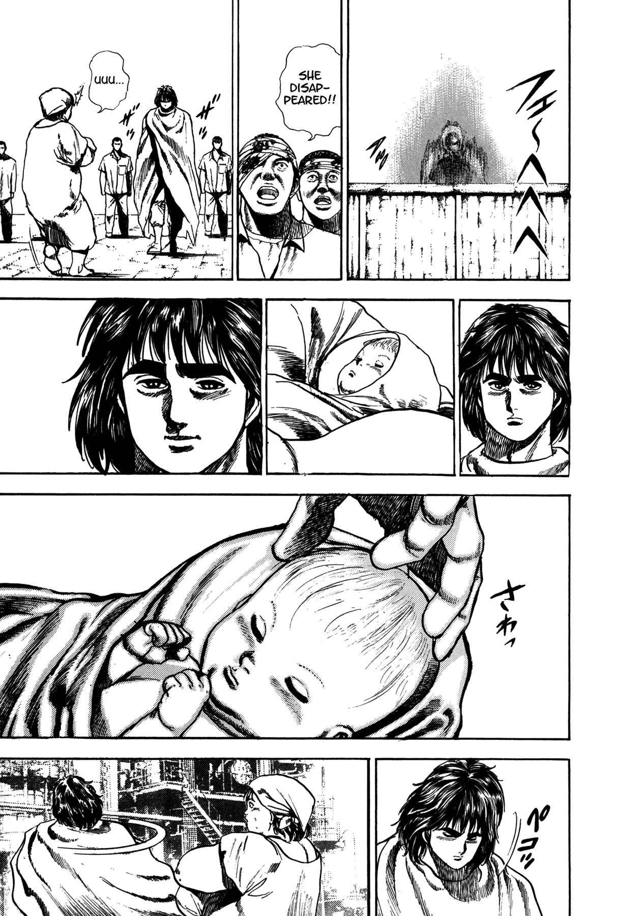 Page 5 Chapter 4 Damned