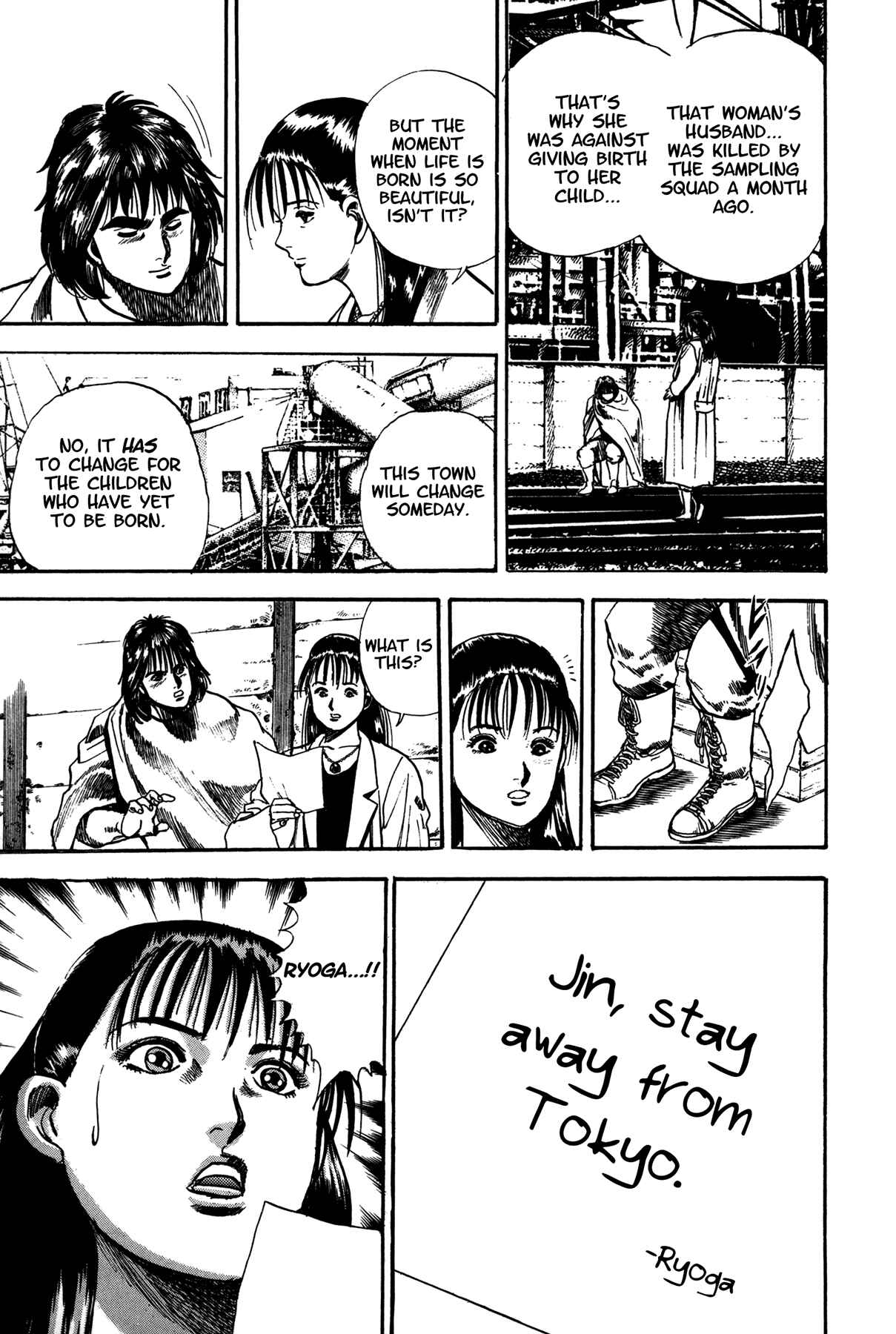 Page 17 Chapter 2 Damned