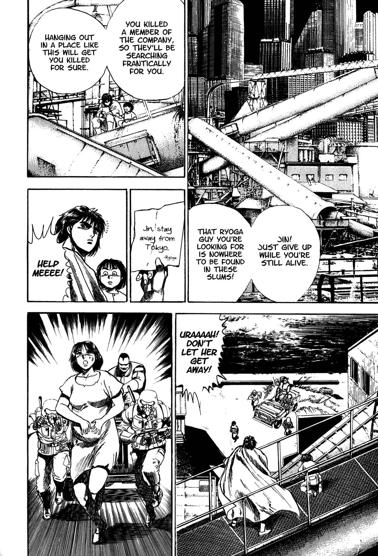 Page 2 Chapter 2 Damned