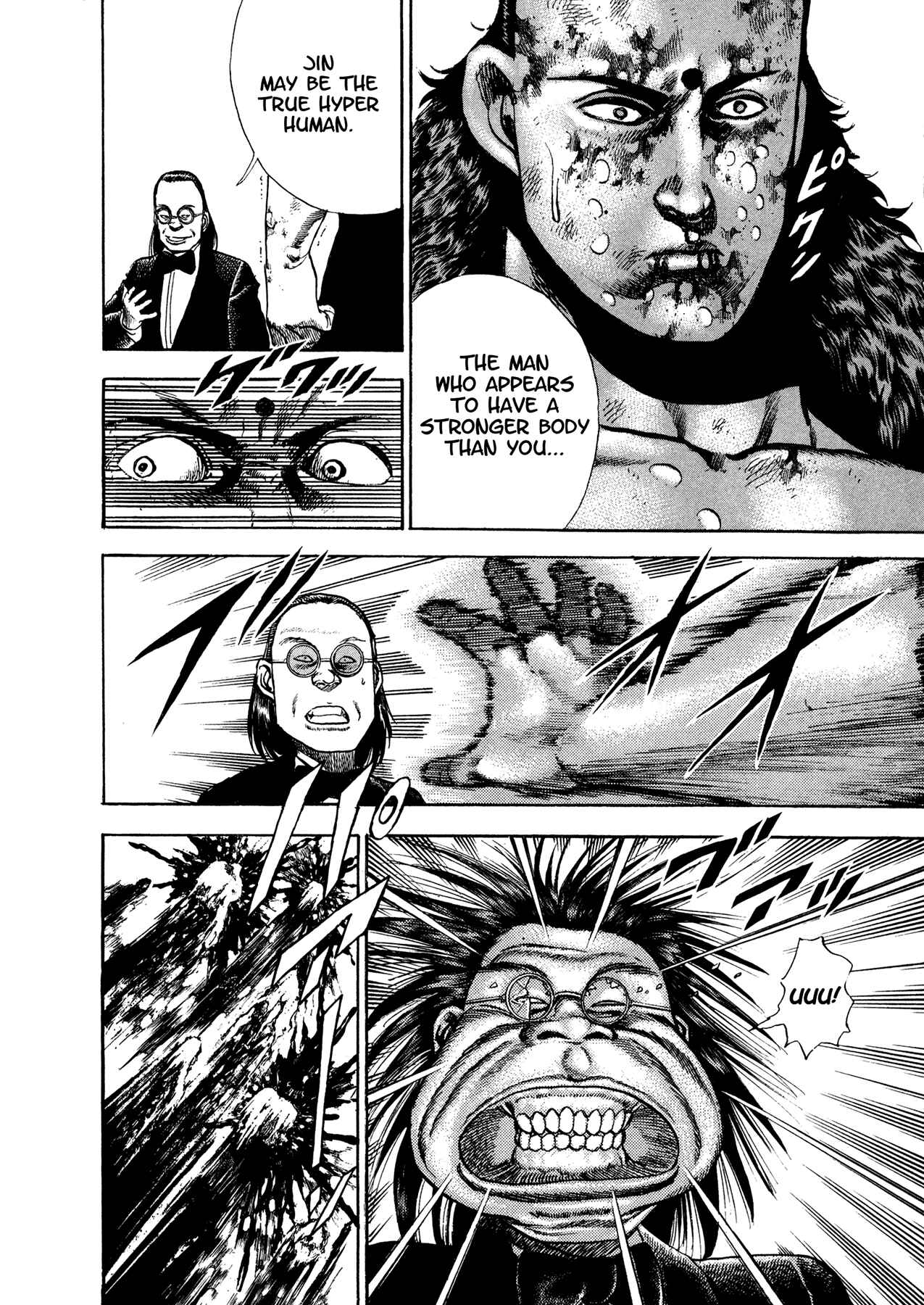 Page 5 Chapter 23 Damned