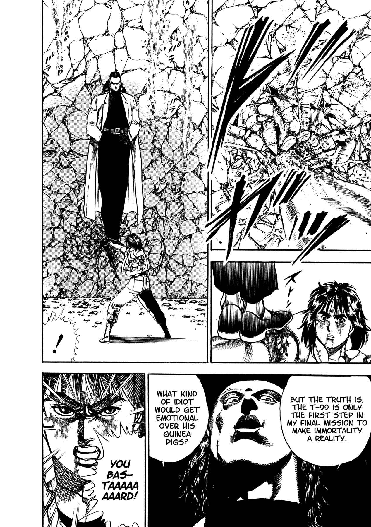 Page 15 Chapter 18 Damned