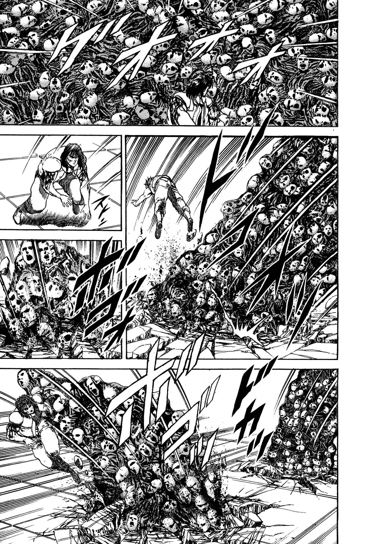 Page 16 Chapter 18 Damned