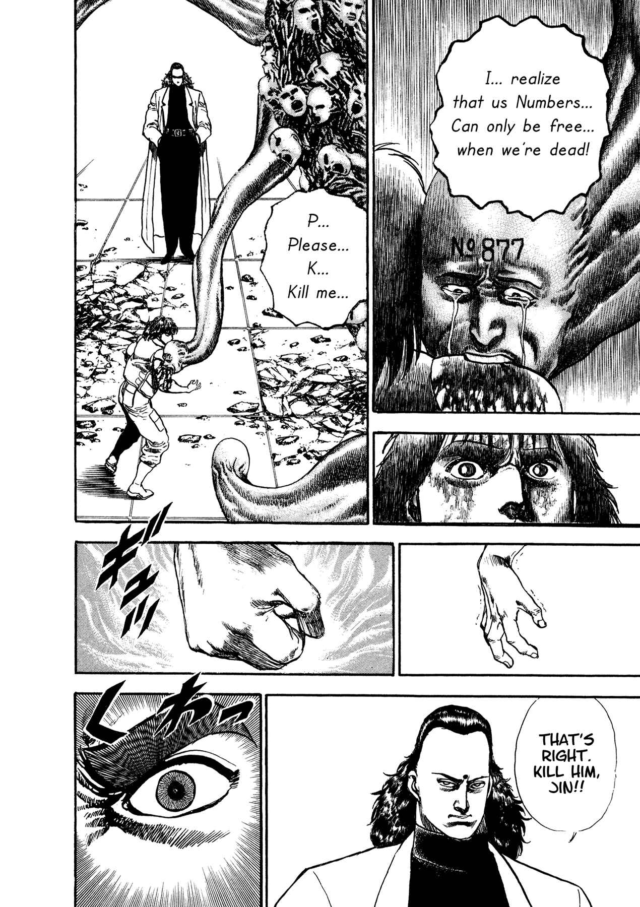 Page 19 Chapter 18 Damned