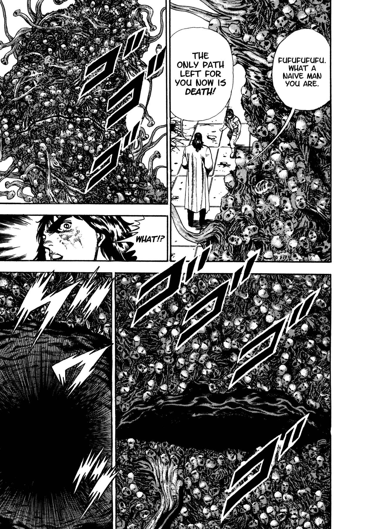Page 22 Chapter 18 Damned