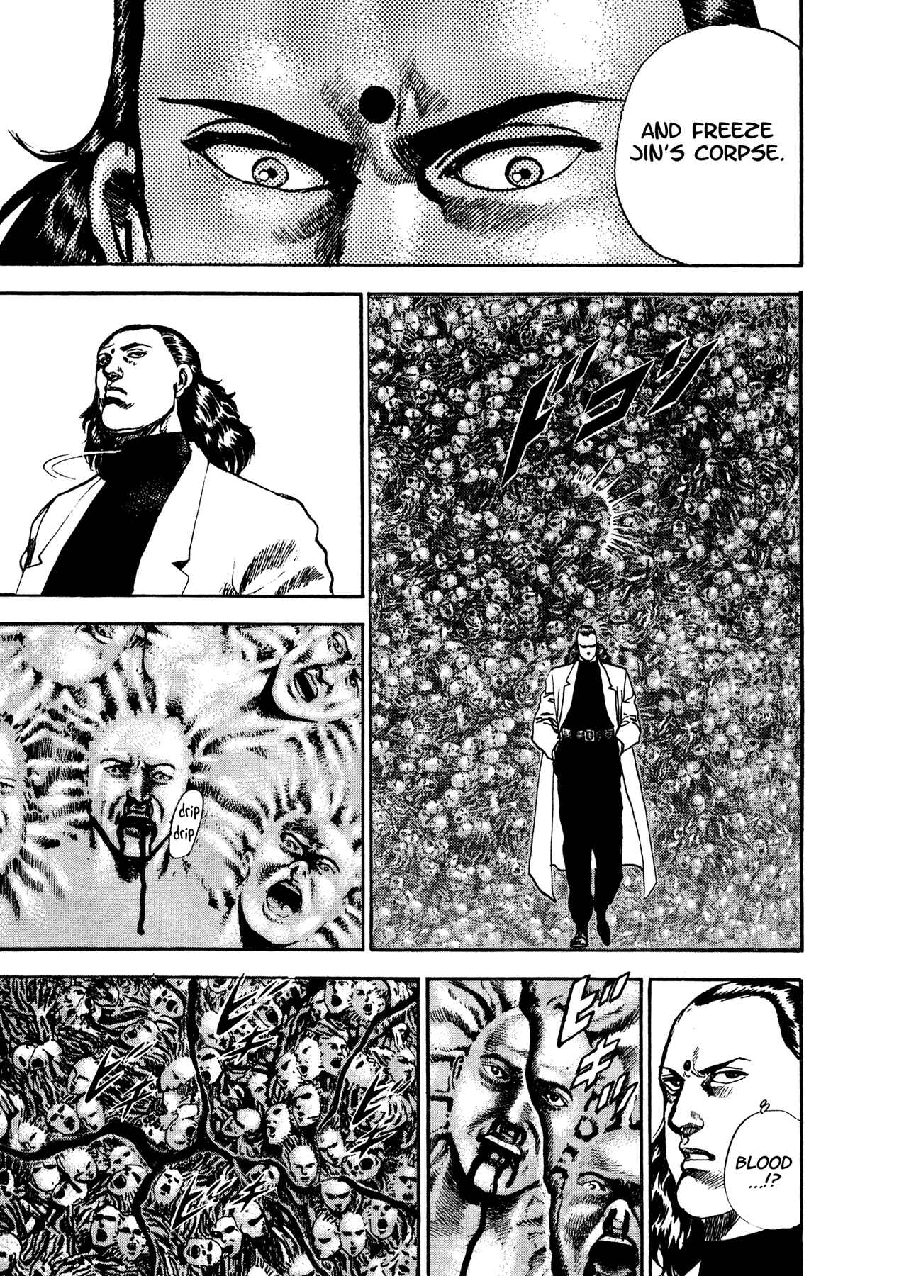 Page 25 Chapter 18 Damned