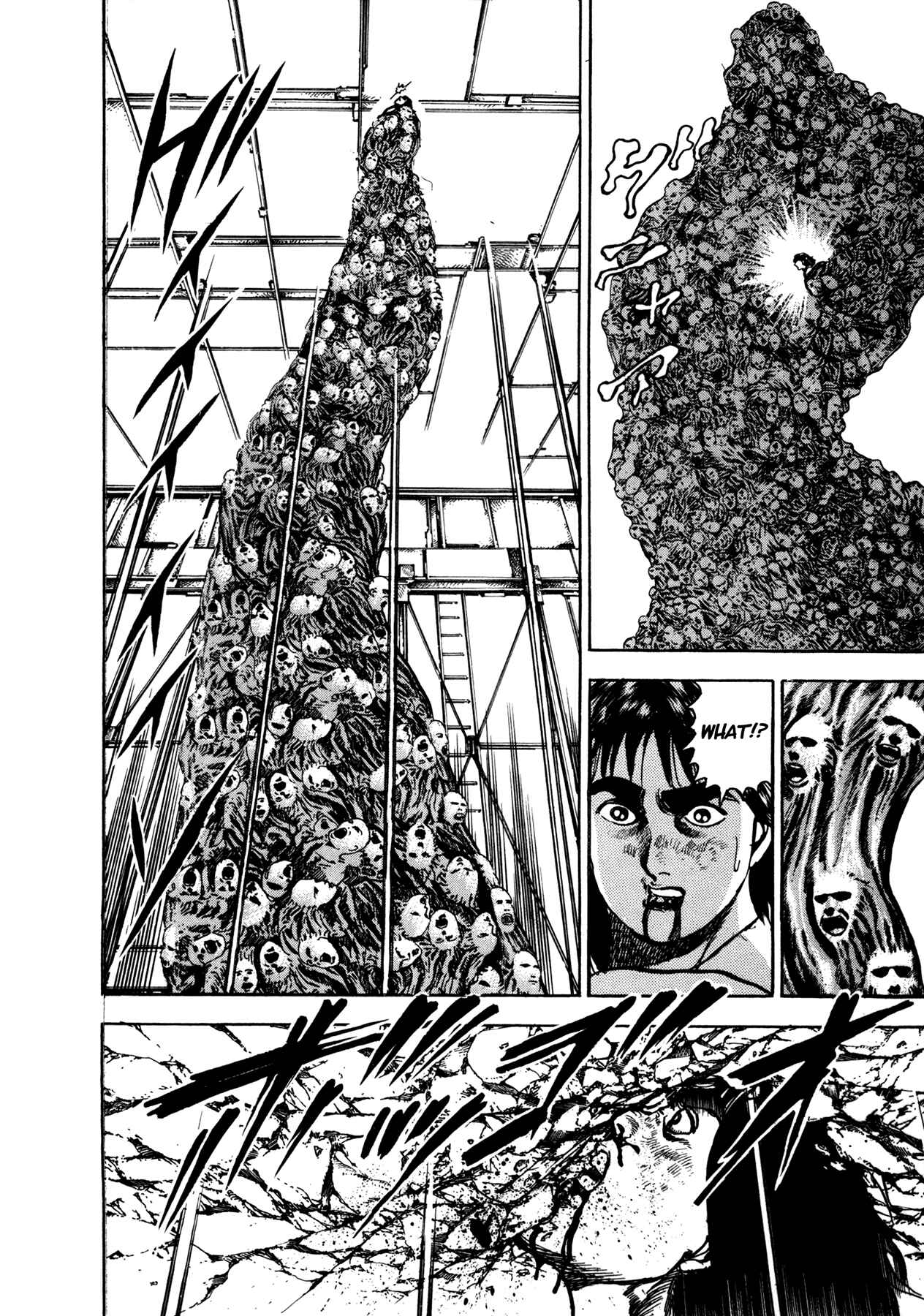 Page 10 Chapter 17 Damned