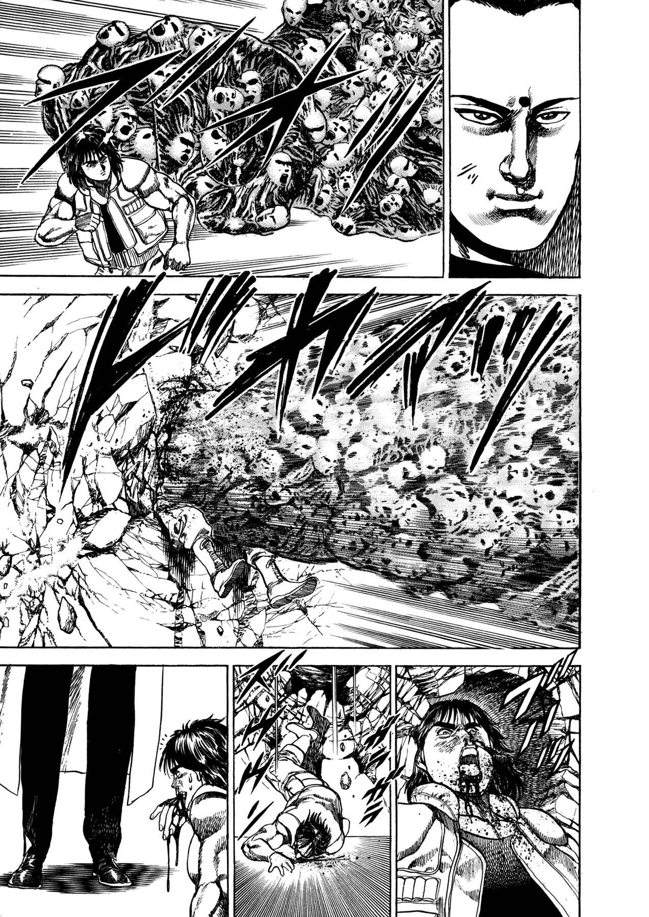 Page 5 Chapter 17 Damned