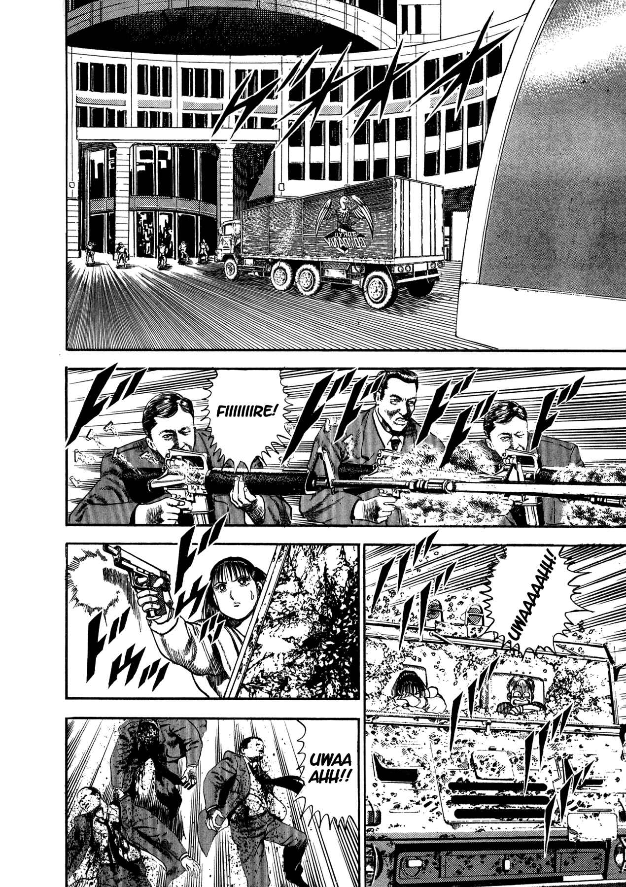 Page 8 Chapter 12 Damned