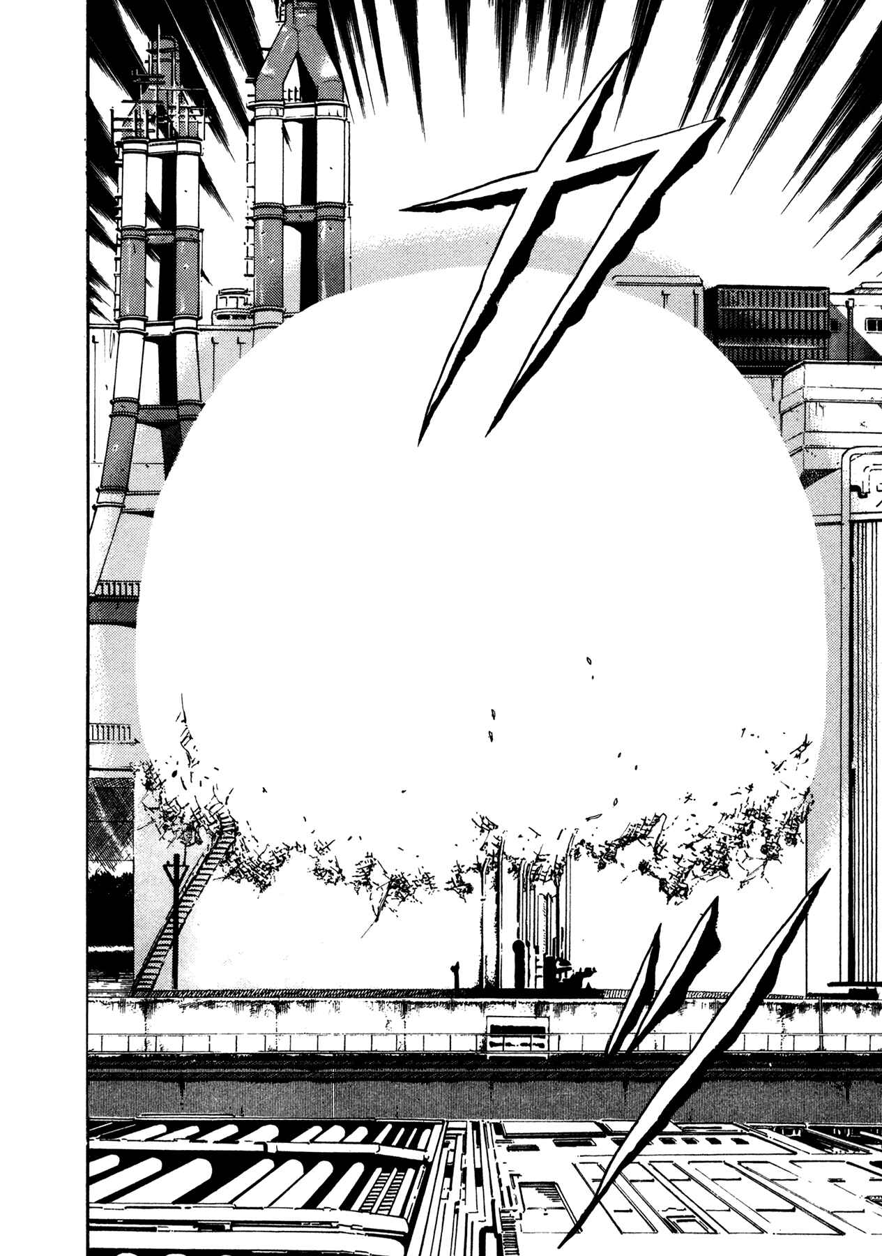 Page 9 Chapter 22 Damned