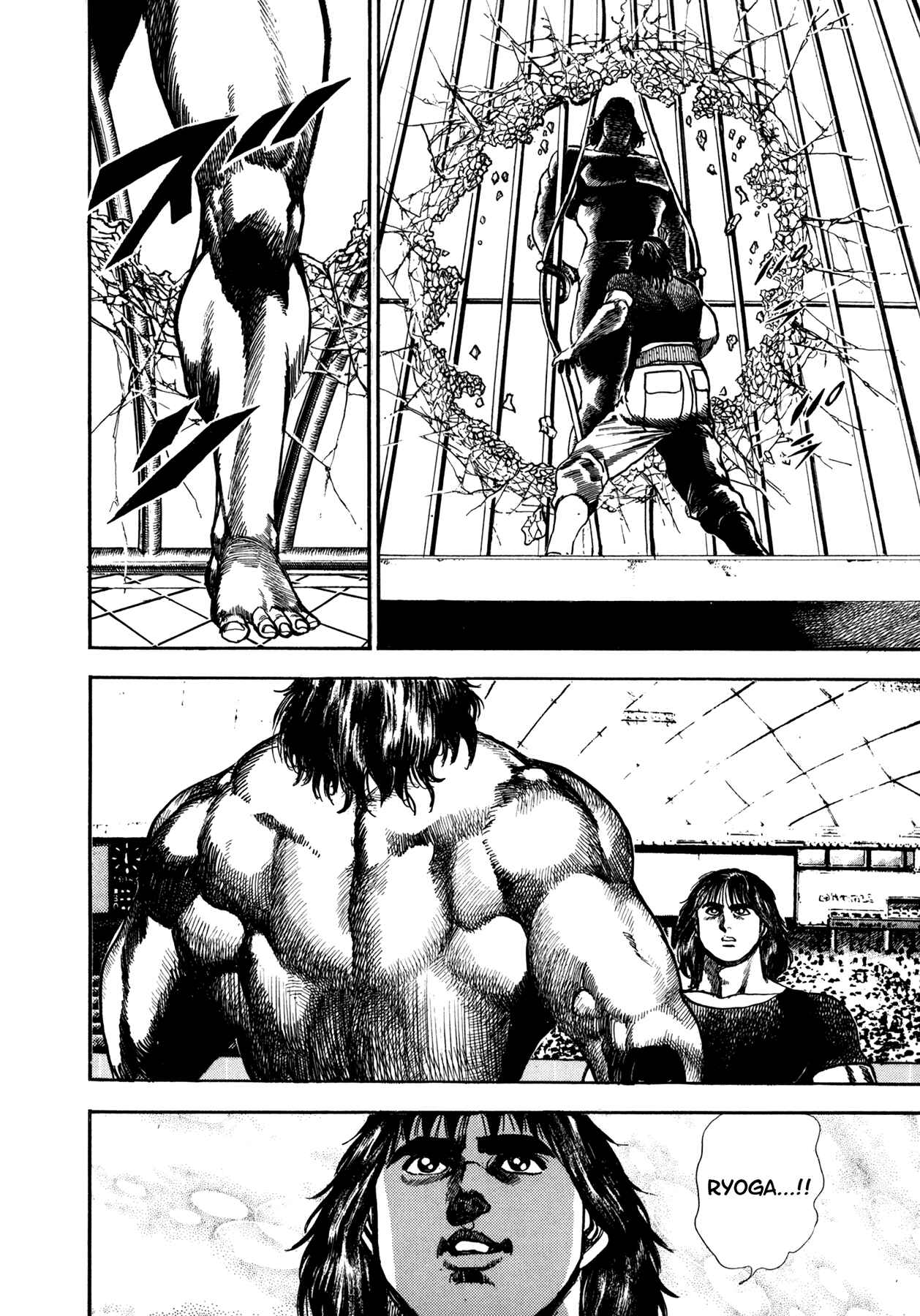 Page 20 Chapter 13 Damned