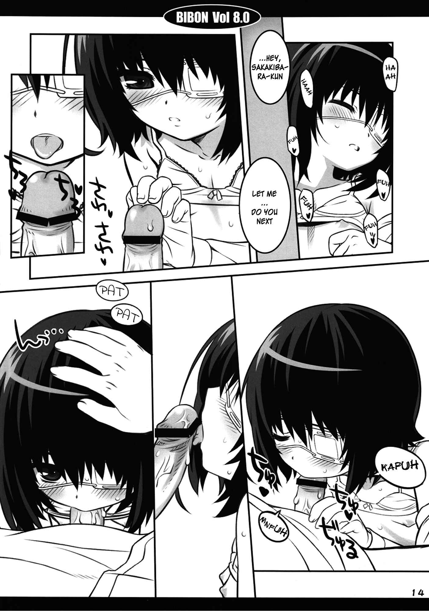 Page 13 Chapter Unknown_ca21 Another - BIBON Vol 8.0 (Doujinshi)