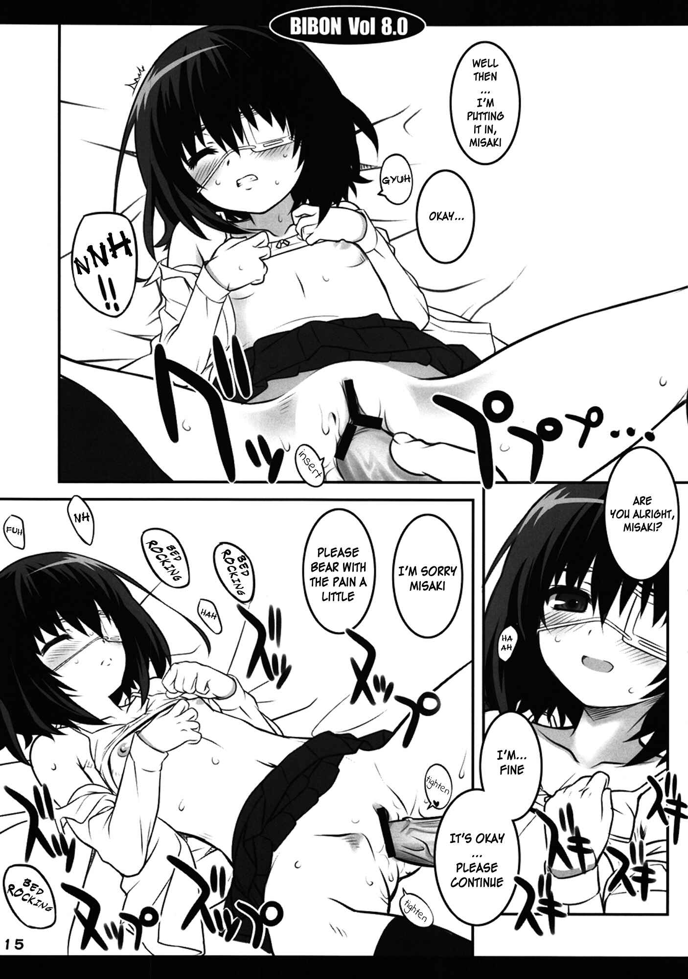 Page 14 Chapter Unknown_ca21 Another - BIBON Vol 8.0 (Doujinshi)