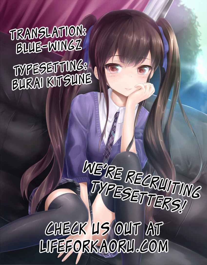 Page 23 Chapter Unknown_ca21 Another - BIBON Vol 8.0 (Doujinshi)