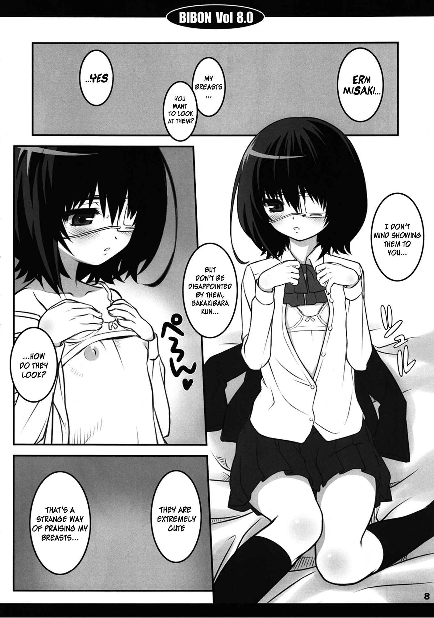Page 7 Chapter Unknown_ca21 Another - BIBON Vol 8.0 (Doujinshi)