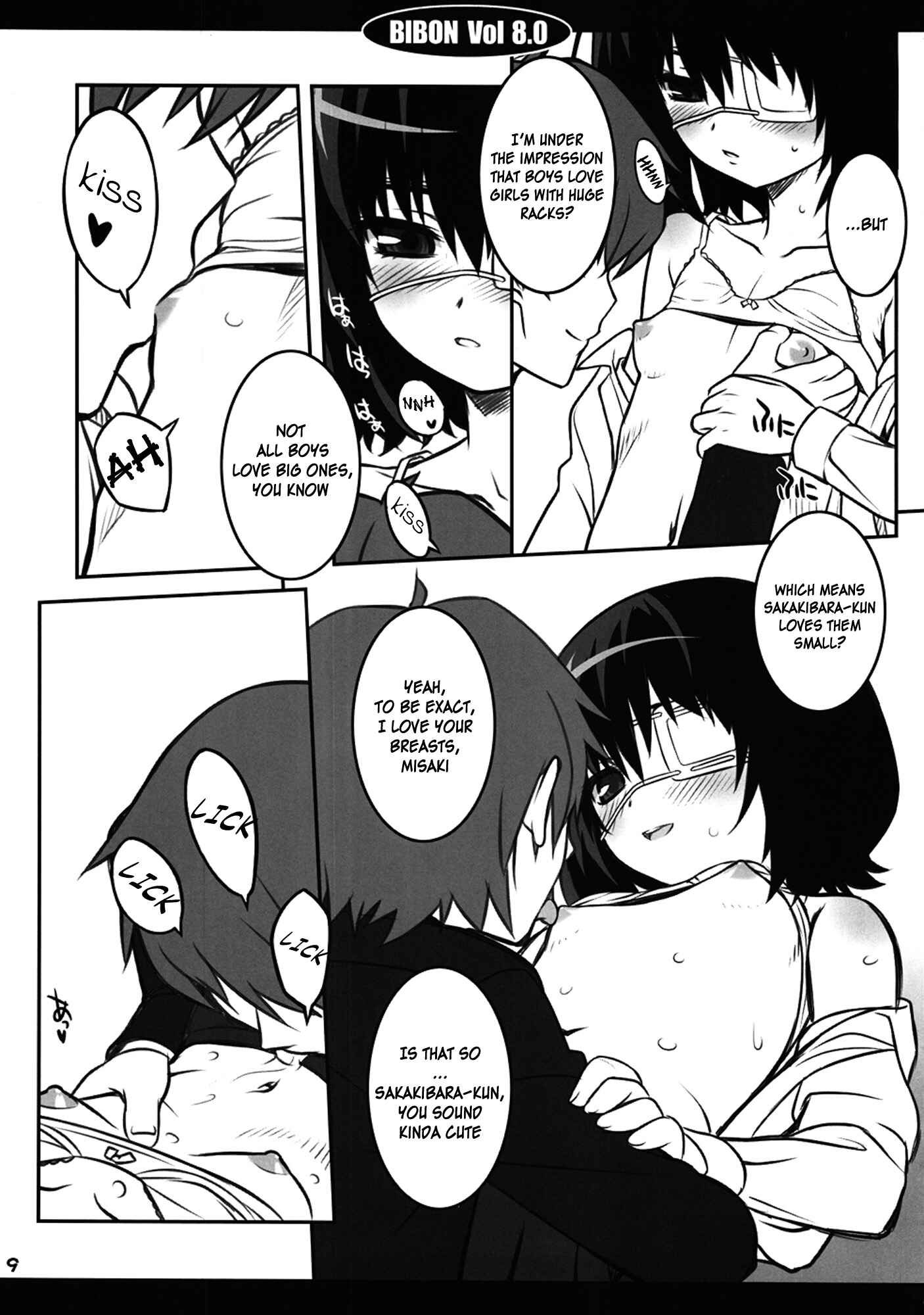 Page 8 Chapter Unknown_ca21 Another - BIBON Vol 8.0 (Doujinshi)
