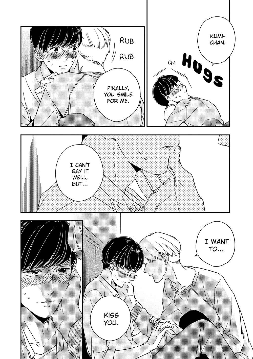 Page 10 Chapter 4 Kimagure to Amagami