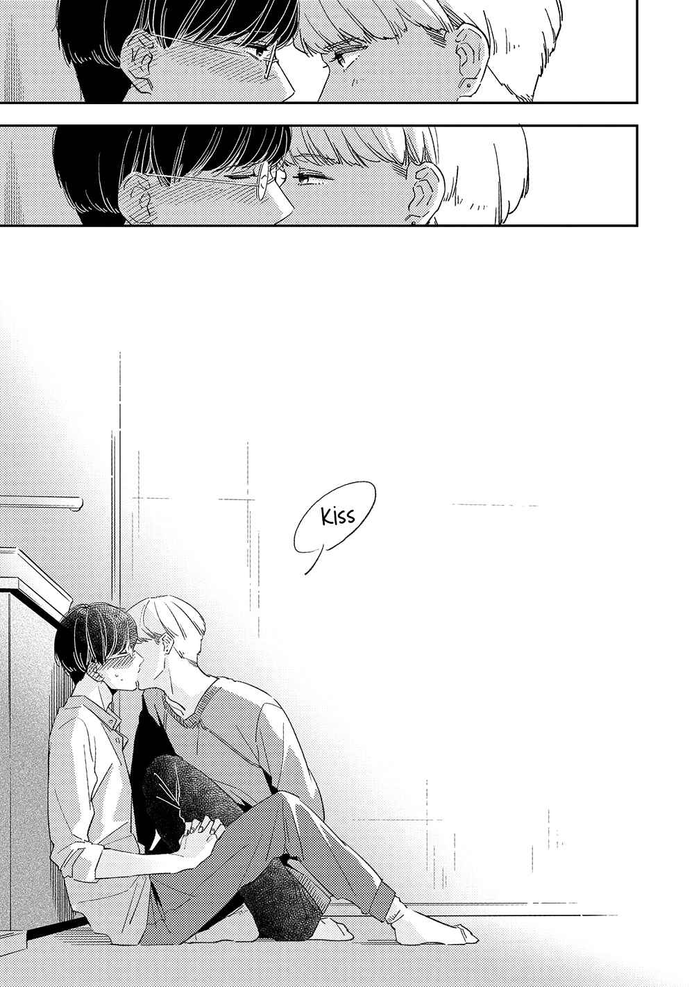 Page 11 Chapter 4 Kimagure to Amagami