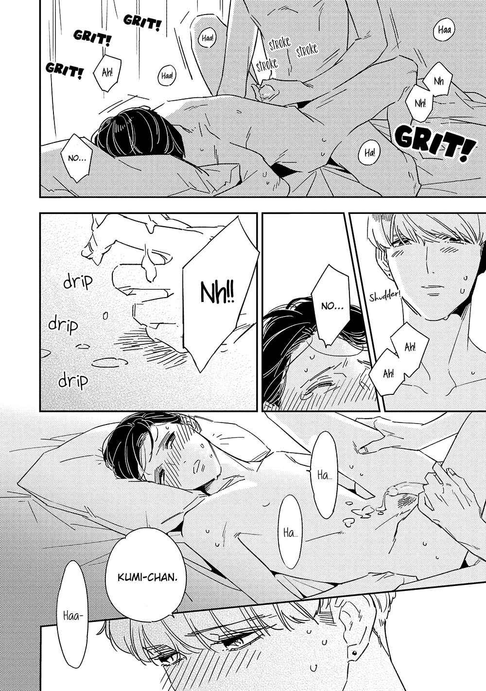 Page 18 Chapter 4 Kimagure to Amagami