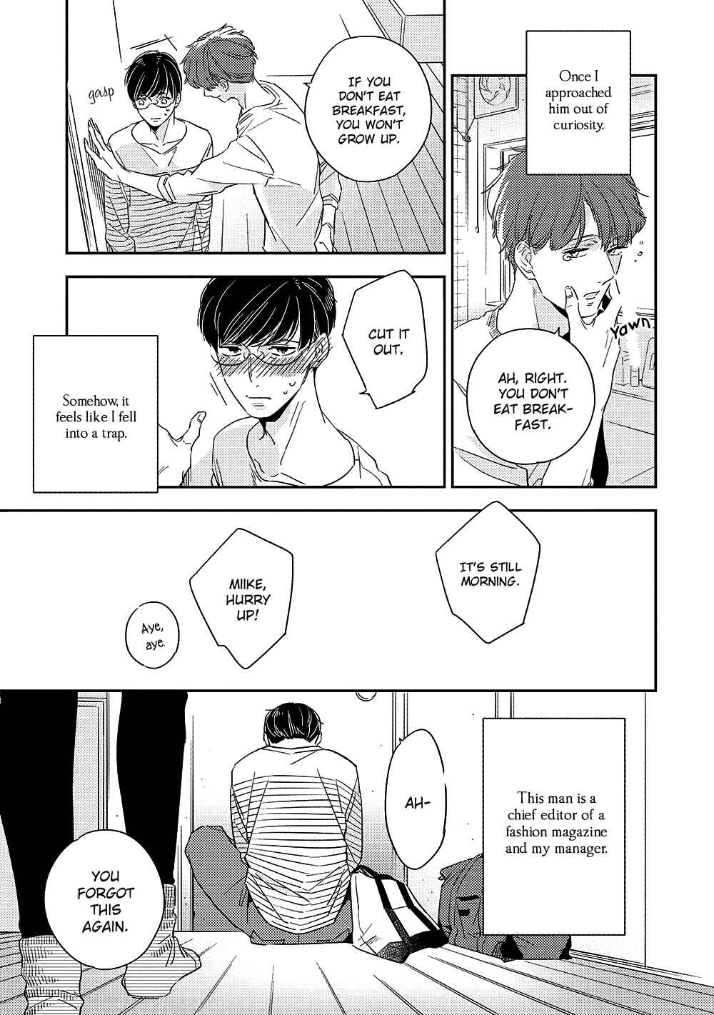 Page 25 Chapter 4 Kimagure to Amagami