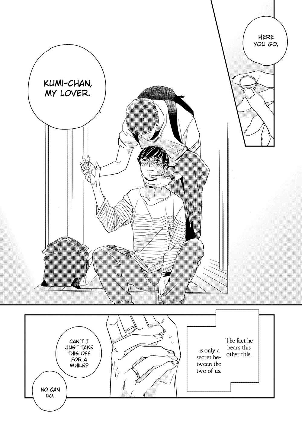 Page 26 Chapter 4 Kimagure to Amagami
