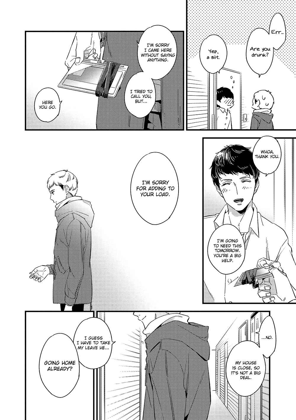 Page 13 Chapter 4.2 Kimagure to Amagami