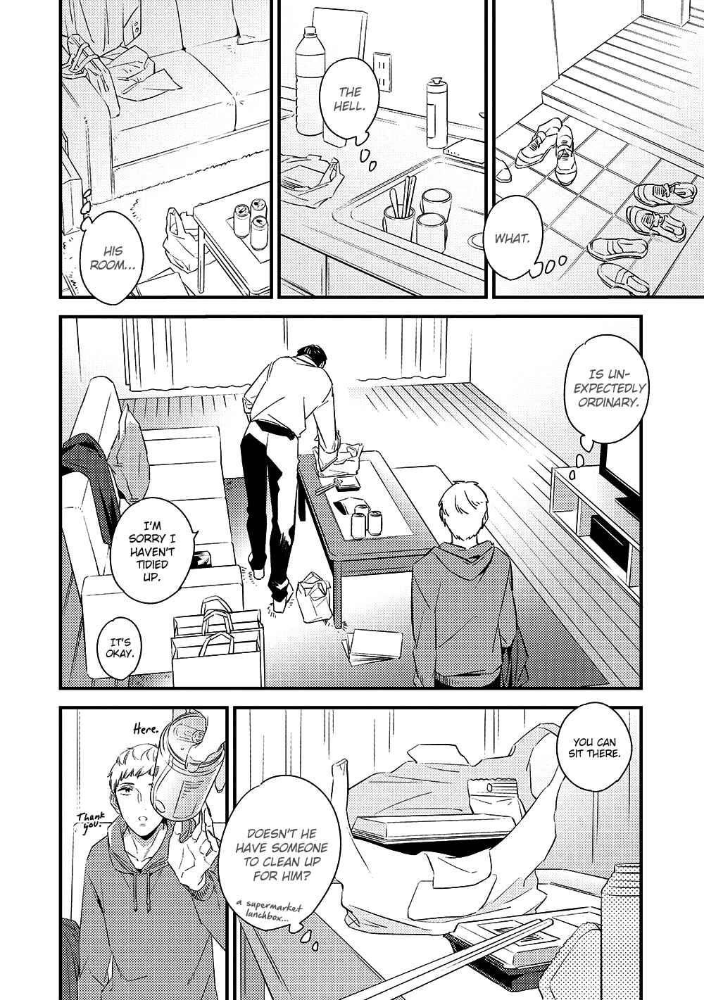Page 15 Chapter 4.2 Kimagure to Amagami