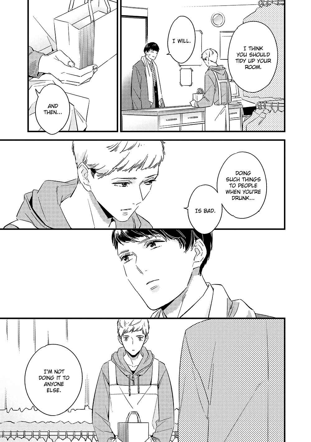 Page 22 Chapter 4.2 Kimagure to Amagami
